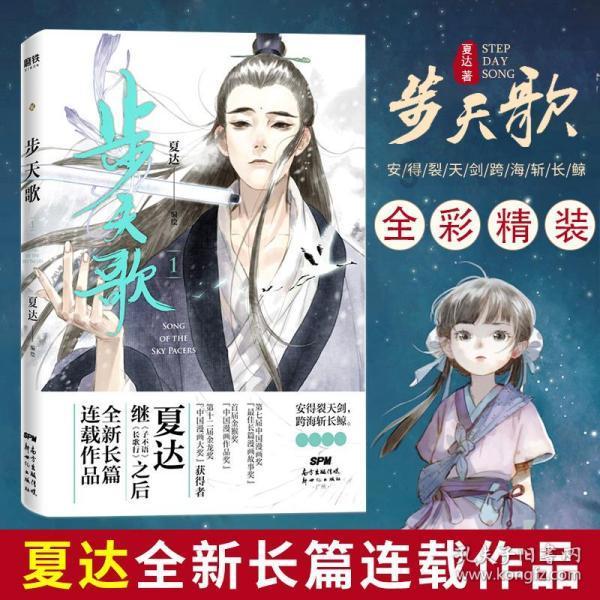 全能问答平台-创业前期需要准备什么答疑解惑
