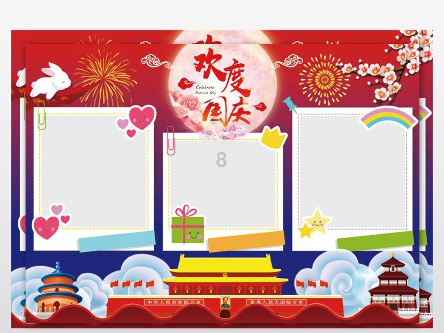 冷知识分享平台-C罗首夺意甲金靴,是实至名归吗?,发现奇闻异事的乐趣!